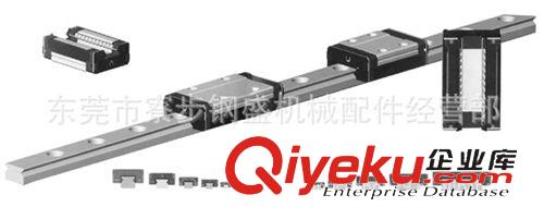 導軌 長期供應 臺灣直線滾動微型導軌 標準型導軌 直線小導軌原始圖片2