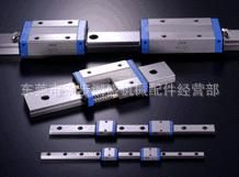 導軌 長期供應 臺灣直線滾動微型導軌 標準型導軌 直線小導軌原始圖片3