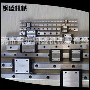 導軌 長期銷售進口線性微型導軌 自動微型直線導軌 價格實惠