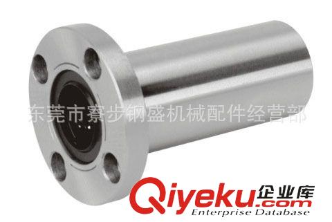 直線軸承 長期供應(yīng) 30直線軸承 深圳直線軸承 國產(chǎn)直線軸承LM30UU