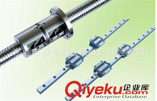 滾珠絲桿 長期銷售 滑動絲桿 數控車床滾珠絲桿型號 SFI1605 滾珠絲杠