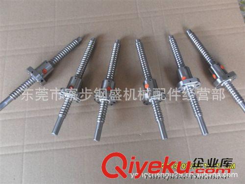 滾珠絲桿 長期批發(fā) 大導(dǎo)程滾珠絲桿 SFI2005 傳動絲桿 機床絲桿絲杠原始圖片3