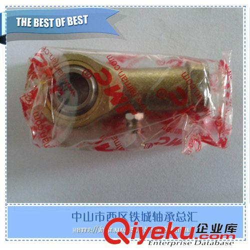 軸承 高品質關節(jié)軸承 韓國進口關節(jié)軸承 優(yōu)質桿端關節(jié)軸承批發(fā)