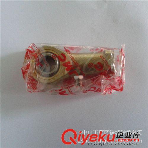 軸承 韓國進口關節軸承 魚眼軸承桿端關節軸承 高品質關節軸承JF12R原始圖片2