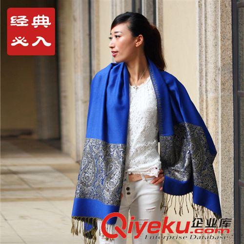圖案內(nèi)容 廠家直銷(xiāo) tj批發(fā) 人氣爆款 葡萄籽花民族風(fēng)超大女式披肩  SG001