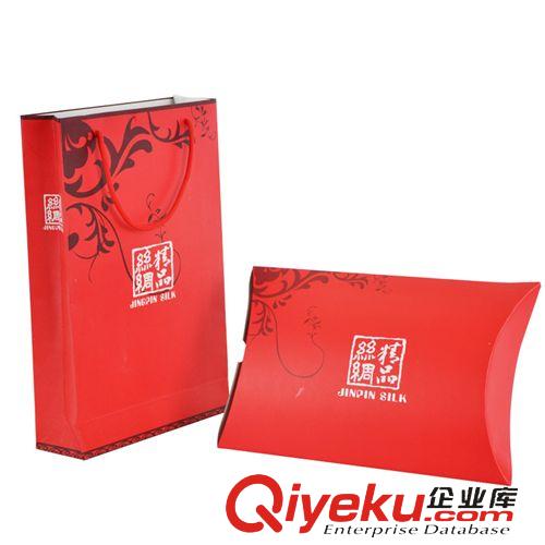 包裝禮盒 紅色絲巾禮品拎袋 送人專用禮品 BYS-001禮品包裝