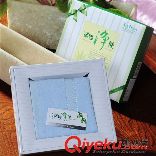 團(tuán)購(gòu)定制 錦帛爾全棉毛巾方巾套裝 會(huì)銷(xiāo)禮品定制 送精美禮盒 團(tuán)購(gòu)批發(fā)