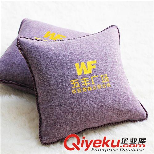 企業(yè)策劃定制服務(wù) 五豐廣場房產(chǎn)公司 家紡禮品定制 棉麻靠墊 促銷禮品 創(chuàng)意禮品定制