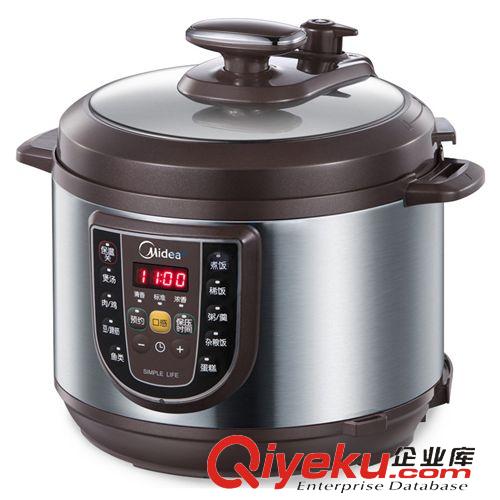 生活小電器  底價zp美的電壓力鍋雙膽5L智能預約電高壓鍋煲電火鍋電燉鍋