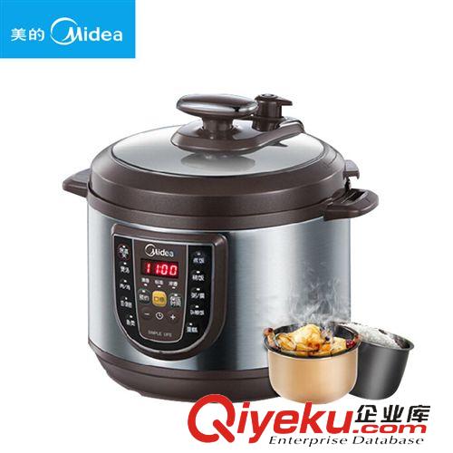 生活小電器  爆款底價zp美的電壓力鍋雙膽5L智能多功能電壓力煲高壓鍋批發(fā)原始圖片2