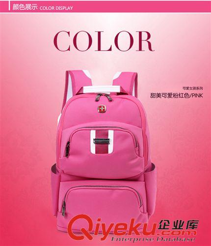 箱包系列 廠家直銷zp瑞士軍刀女包雙肩背包學生書包旅行戶外背包男女原始圖片3