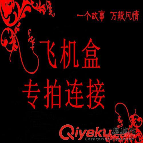禮盒 小卡片 生日賀卡