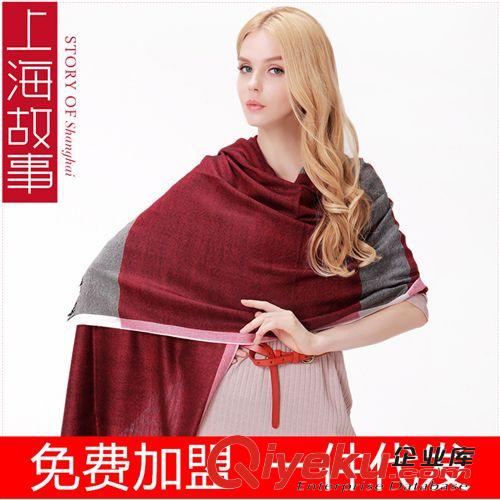 2014年7月新款 gs0038上海故事zp桑蠶絲真絲純色絲巾圍巾長款女紗巾防曬披肩