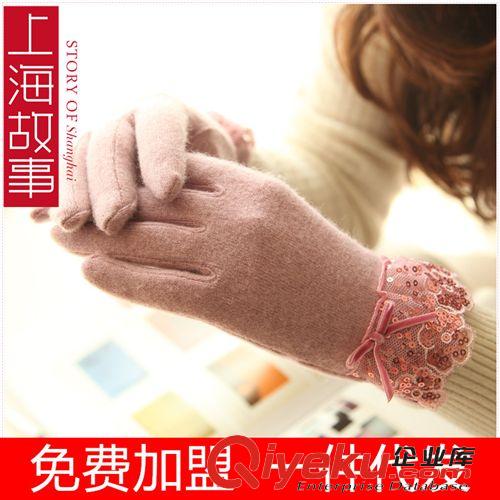 2014年10月新款 上海故事新款歐美羊絨圍巾披肩 長(zhǎng)款條紋時(shí)尚保暖女圍巾超大披肩