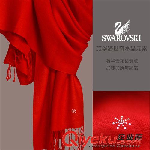 2014年10月新款 gs0096上海故事zp鑲鉆{bfb}純羊毛斜紋圍巾 tg商品，jx30天原始圖片3