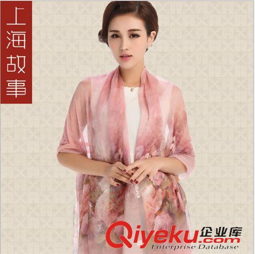 2015年03月新款 上海故事專柜zp新款真絲披肩圍巾禮品女士桑蠶絲絲巾批發做皺