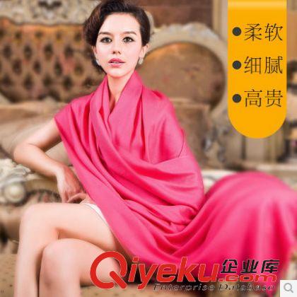 2014新款圍巾絲巾 韓國新款純色秋冬羊絨披肩女士圍巾批發(fā) 加厚超長dp廠家批發(fā)原始圖片2