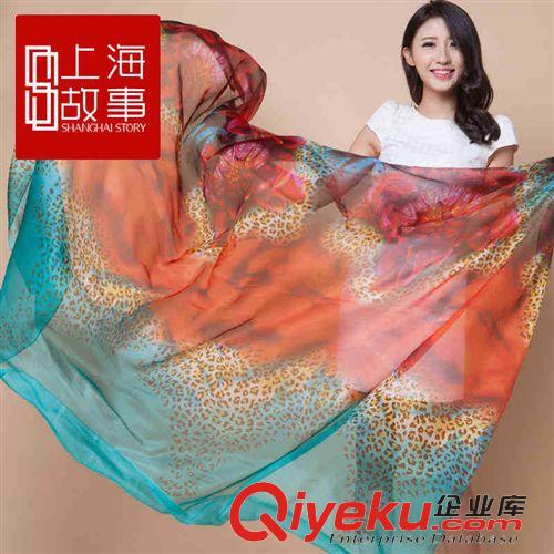 真絲圍巾 上海故事真絲圍巾新款女士絲巾批發(fā)長款百搭超大防曬披肩