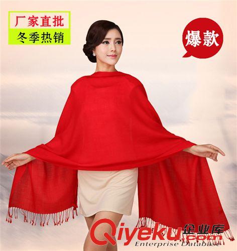 秋冬季圍巾 廠家直批 dp羊絨圍巾女冬天圍巾 新款外貿特加長純色秋冬圍巾