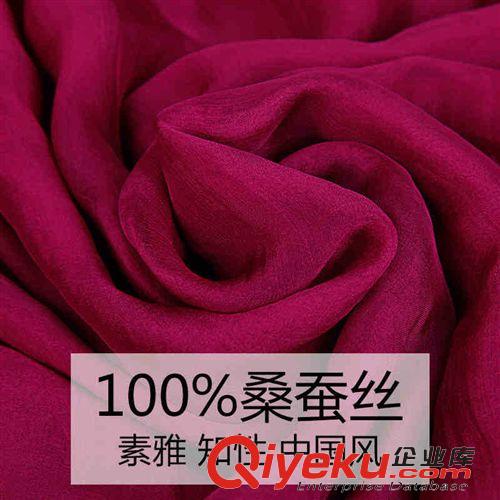 女款 上海故事zp春夏絲巾 新款女士披肩桑蠶絲純色真絲圍巾批發(fā)女