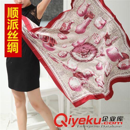 真絲大方巾110cm 供應名媛卷邊真絲圍巾 真絲圍巾廠家批發吸水印花防褪色真絲圍巾