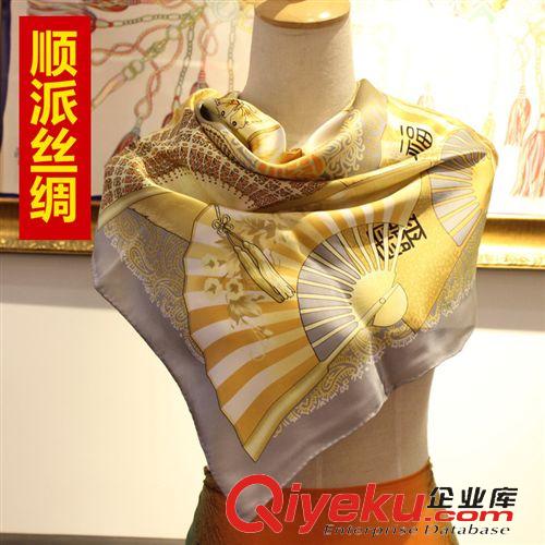 真絲大方巾110cm 供應名媛卷邊真絲圍巾 真絲圍巾廠家批發吸水印花防褪色真絲圍巾原始圖片2