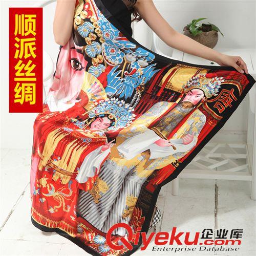 真絲大方巾110cm 【順派絲綢】真絲大方巾 雅典壁畫 時(shí)尚百搭 印花卷邊 包郵代發(fā)