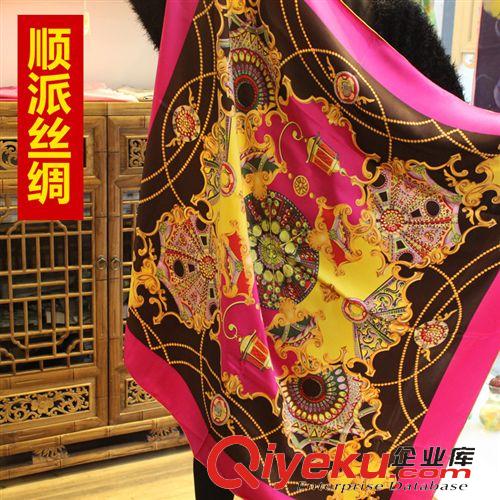 真絲大方巾110cm 【順派絲綢】扇子圖案 平紋 真絲印花優(yōu)雅名媛真絲大方巾 包郵