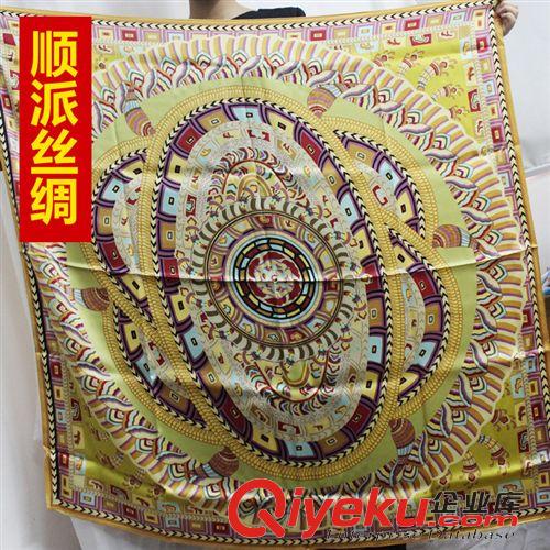 真絲大方巾110cm 【順派絲綢】扇子圖案 平紋 真絲印花優(yōu)雅名媛真絲大方巾 包郵原始圖片2