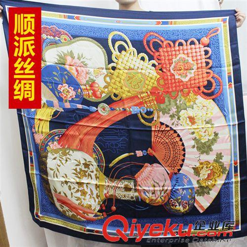 真絲大方巾110cm 【順派絲綢】2015新款優雅名媛 平紋裝飾印花真絲大方巾 遠方故事