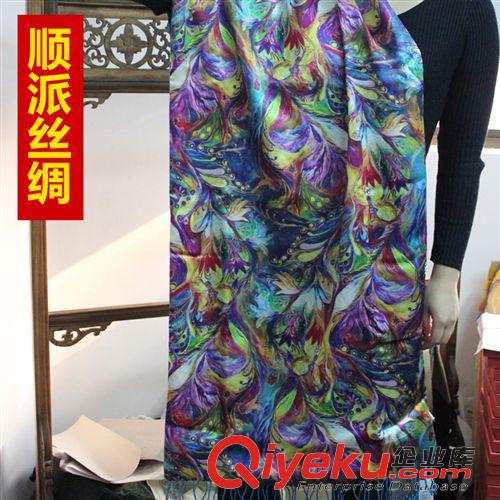 披肩 【順派絲綢】印花牡丹真絲披肩批發(fā) 時(shí)尚平紋秋冬 優(yōu)雅名媛包郵