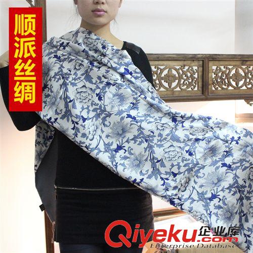 披肩 【順派絲綢】優雅名媛 裝飾優雅披肩 高級桑蟬絲 真絲披肩包郵