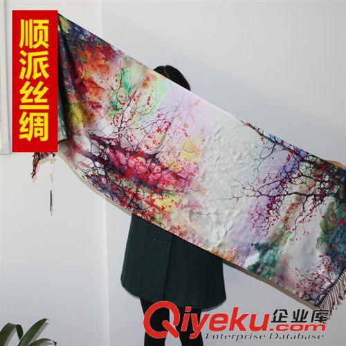 披肩 【順派絲綢】新款葉落知秋 披肩 梅花圖案 gd 支持一件代發(fā)包郵