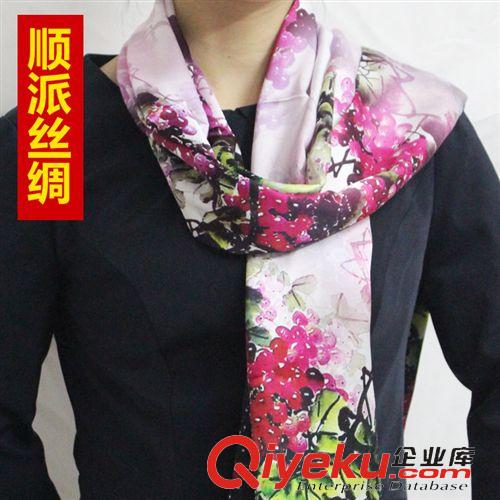圍巾 【順派絲綢】 翡翠明珠 噴繪 真絲 平紋圍巾批發(fā)圍巾秋冬歐美街頭