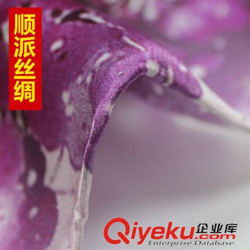 圍巾 【順派絲綢】 翡翠明珠 噴繪 真絲 平紋圍巾批發(fā)圍巾秋冬歐美街頭