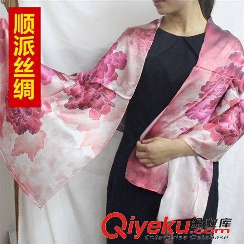 圍巾 【順派絲綢】情迷牡丹 蘇州絲綢 真絲圍巾復古民族 裝飾卷標包郵