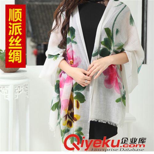 羊絨圍巾 【羊絨圍巾】新款牡丹羊絨圍巾 廠家批發(fā)歐美時(shí)尚保暖羊絨圍巾