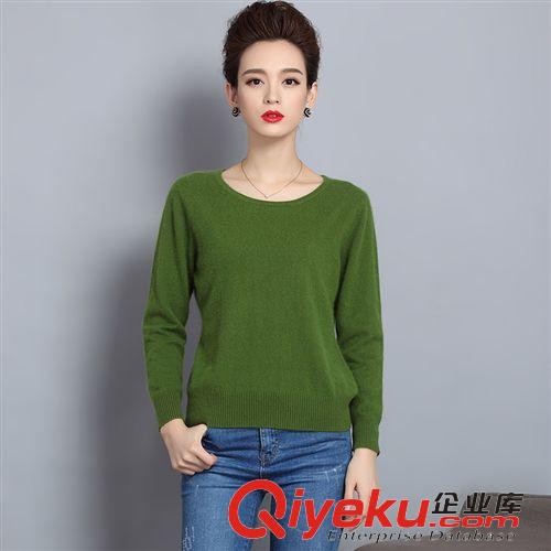gd貂絨衫系列 秋冬淑女裝精品圓領(lǐng)拼色條紋顯瘦套頭女式貂絨毛衣\雪芙毛衫