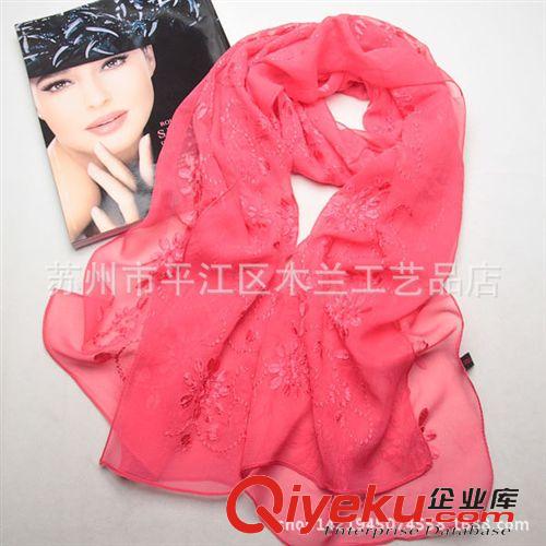 蘇繡真絲長巾 蘇州絲綢{bfb}桑蠶絲 真絲圍巾 純色繡花長絲巾 廠家直銷 批發(fā)原始圖片2