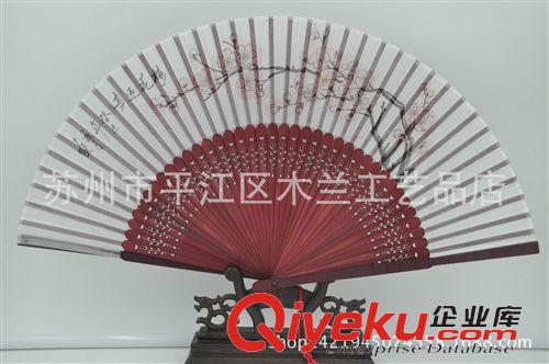 竹節(jié)真絲女扇 蘇州扇子 工藝扇 頭青扇骨 竹節(jié)雕刻真絲女扇 山水 梅花圖原始圖片2