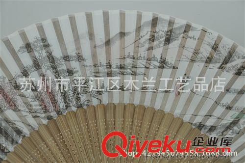 竹節(jié)真絲女扇 蘇州扇子 工藝扇 頭青扇骨 竹節(jié)雕刻真絲女扇 山水 梅花圖原始圖片3
