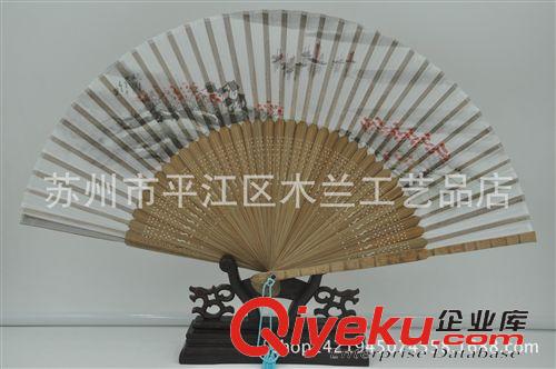 竹節(jié)真絲女扇 蘇州扇子 工藝扇 頭青扇骨 竹節(jié)雕刻真絲女扇原始圖片2