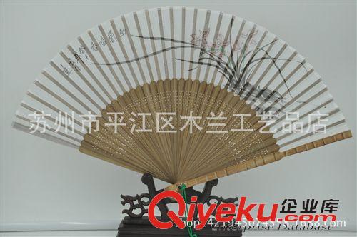 竹節(jié)真絲女扇 蘇州扇子 工藝扇 頭青扇骨 竹節(jié)雕刻真絲女扇 水鄉(xiāng)小橋流水圖