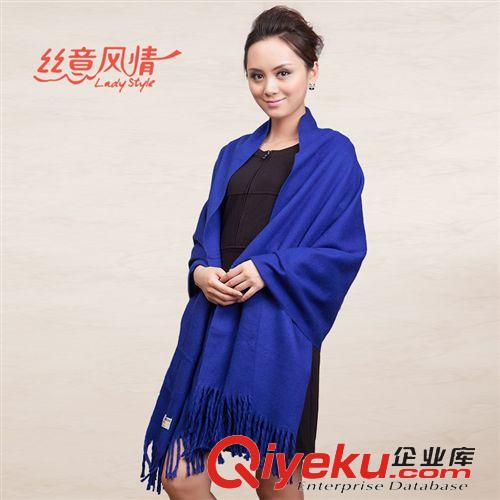 印度巾 絲毛 人棉 腈綸類(lèi) 供應(yīng)Cashmere披肩300克仿羊絨圍巾韓版男女素加長(zhǎng)加厚百搭時(shí)尚款原始圖片2