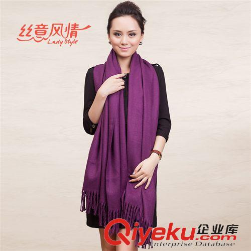 印度巾 絲毛 人棉 腈綸類(lèi) 供應(yīng)Cashmere披肩300克仿羊絨圍巾韓版男女素加長(zhǎng)加厚百搭時(shí)尚款原始圖片3