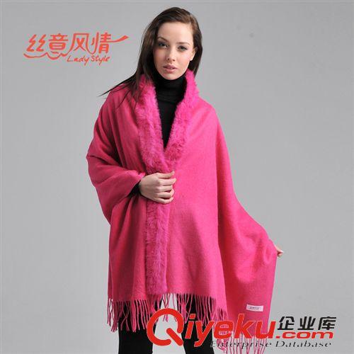 皮草類 2014秋冬新款加大加厚純色兔毛羊毛披肩女款 節(jié)日禮品圍巾批發(fā)