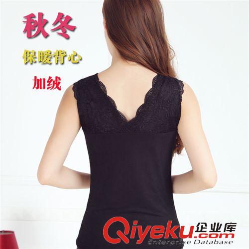 保暖塑身內(nèi)衣 新款秋冬加厚  保暖 加絨 塑型 美體背心 v領(lǐng)蕾絲肩廠家直銷批發(fā)原始圖片3