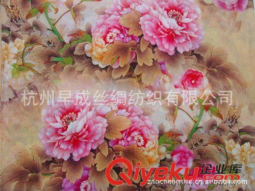 數(shù)碼噴繪絲巾Digital Print Scarve 杭州工廠圍巾 批發(fā)定做真絲圍巾 {bfb}桑蠶絲數(shù)碼噴繪牡丹長巾披肩