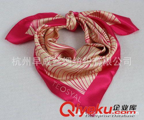 禮儀職業絲巾Etiquette Scarves TEOSYAL絲巾禮品 外貿訂單絲巾圍巾 仿真絲色丁數碼印花方巾72CM