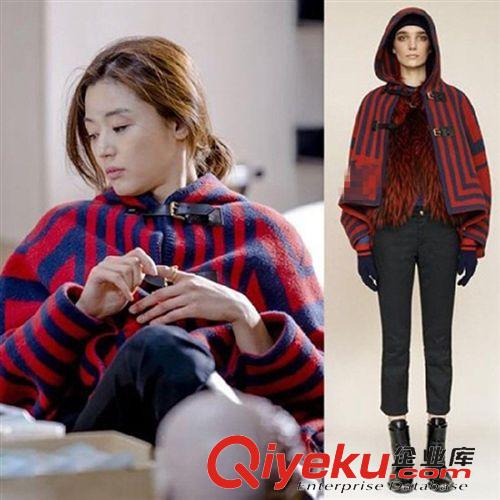 11月上新New Arrival 柏拉圖漫步圍巾 zz真絲羊絨秋冬保暖披肩大方巾140CM
